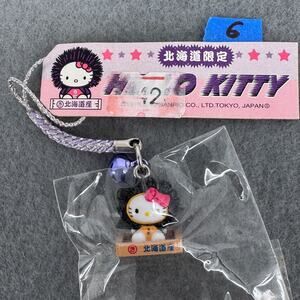 Hello Kitty Gotochi Hokkaido Sea Urchin Keychain Phone Strap